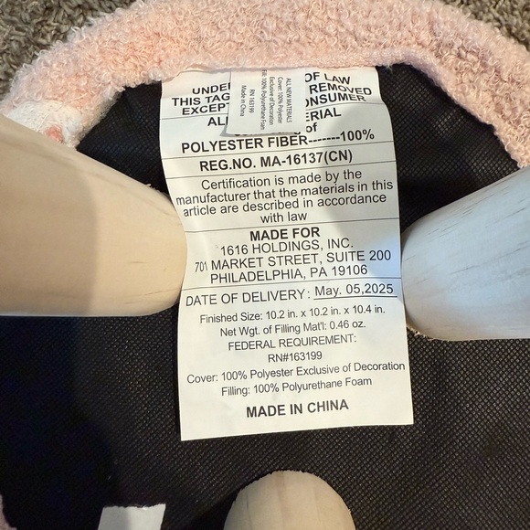 Pink Bunny Accent Ottoman Stool with Wooden Legs - Picture 5 of 8